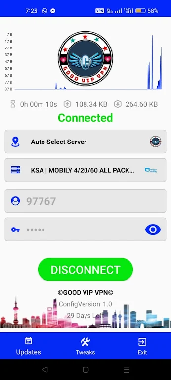 GOOD VIP VPN 스크린샷 1