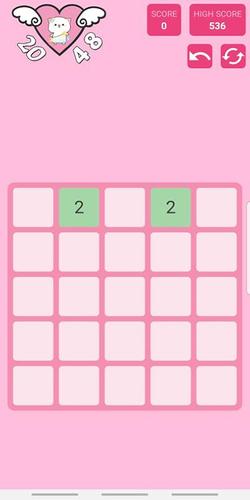 2048 Cute应用截图第1张