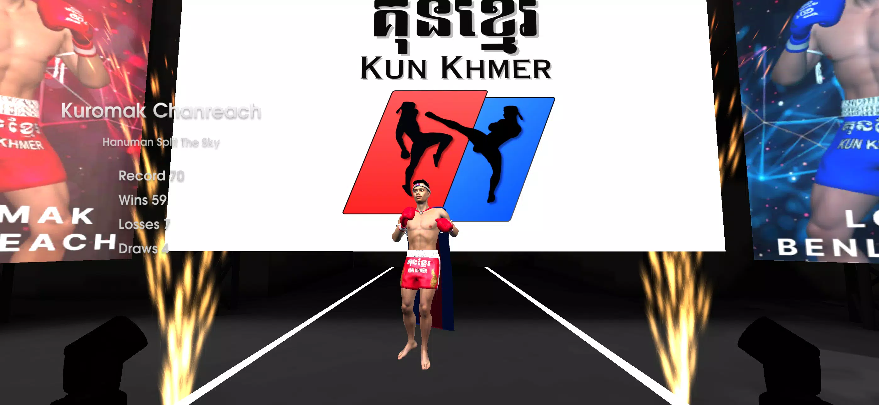 Kun Khmer Mobile 스크린샷 3