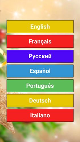 508 Wörter Screenshot 0