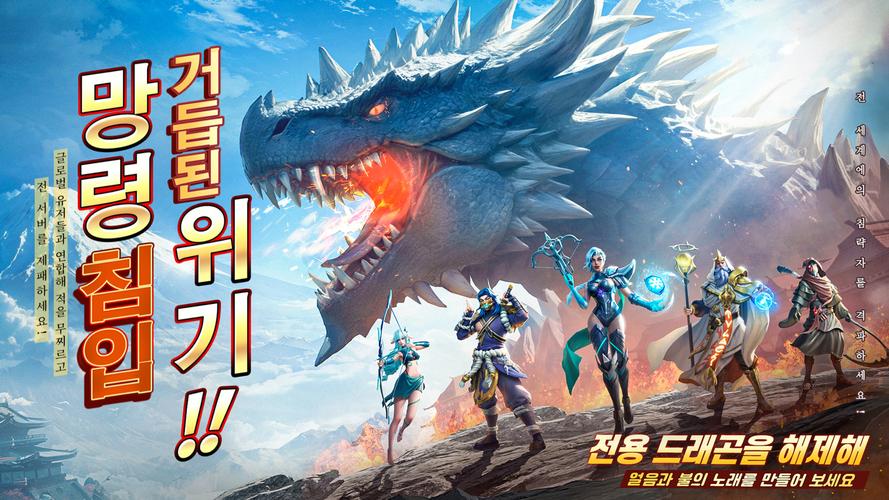 Puzzles & Chaos: Frozen Castle 螢幕截圖 0