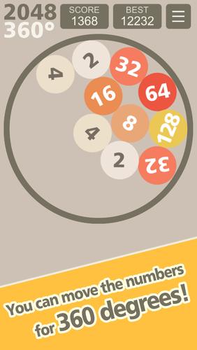 2048 x 360 螢幕截圖 1