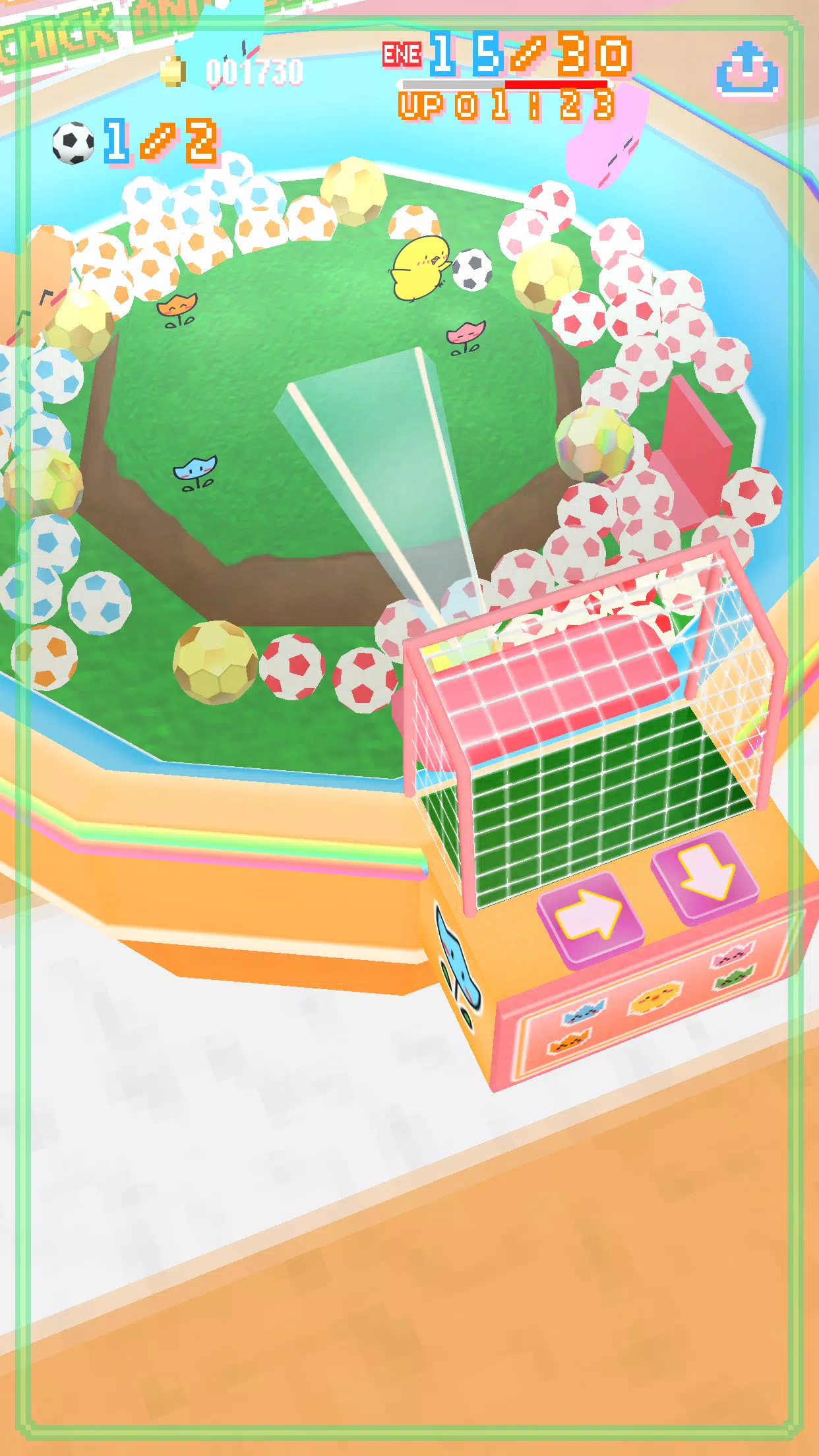 Crane Game - Chick and Flower Screenshot 1