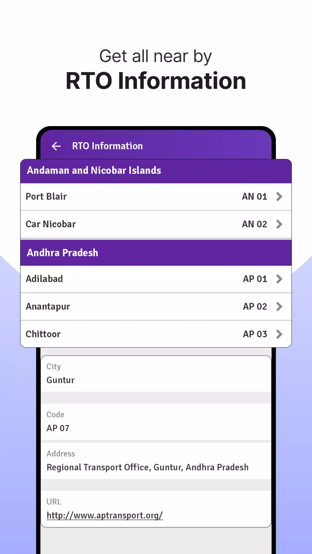 RTO Vehicle Info App, Challan ภาพหน้าจอ 3