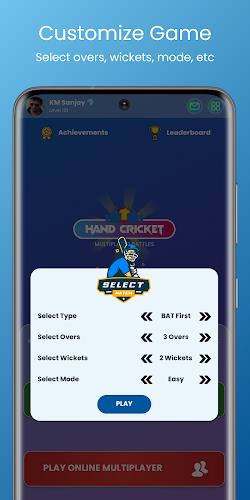 Hand Cricket - Multiplayer应用截图第1张