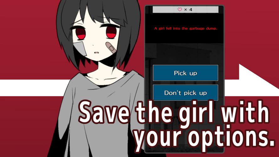 家出少女  女の子を拾いました スクリーンショット 1