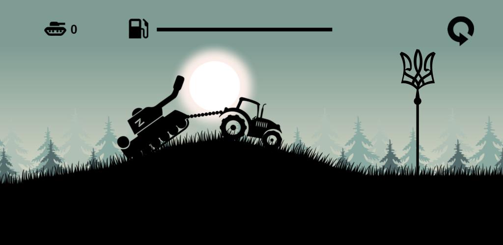 Трактор проти танка – буксир Скриншот 2