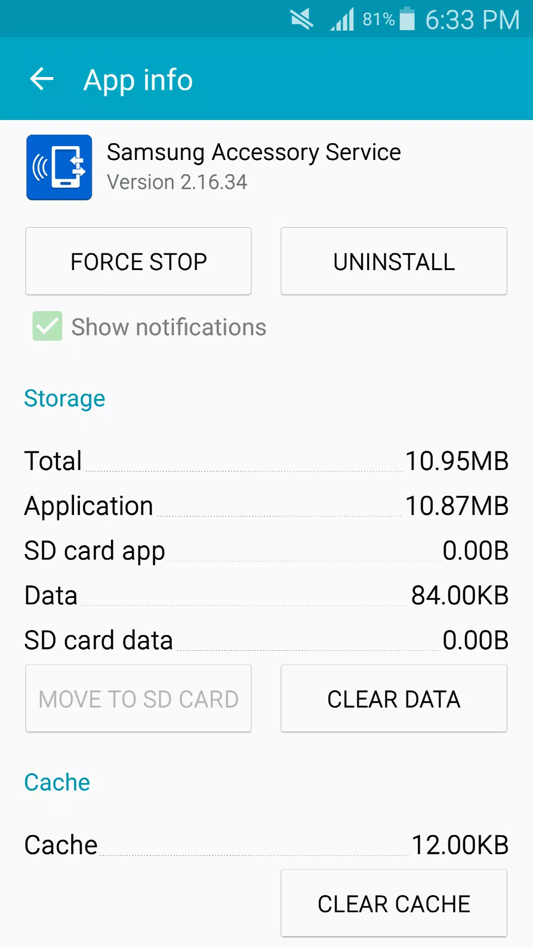Samsung Accessory Service स्क्रीनशॉट 0