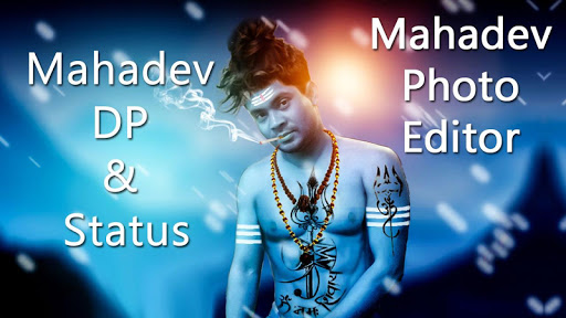 Mahadev Tattoo: Mahakal Status ภาพหน้าจอ 0