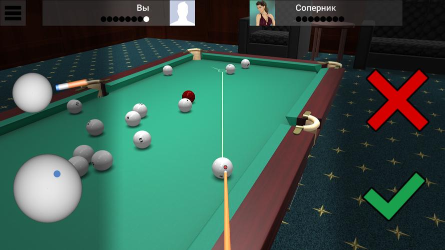 Russian Billiard Pool 螢幕截圖 3