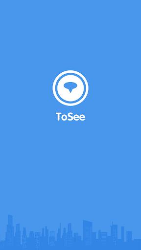 ToSee 螢幕截圖 0