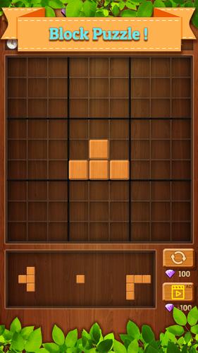 Wood Puzzle ภาพหน้าจอ 1