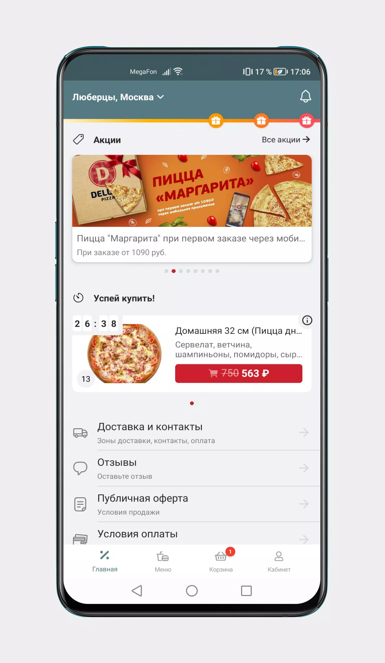 Deluxe Pizza スクリーンショット 1