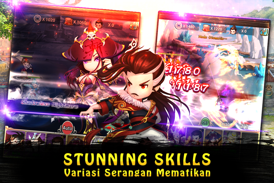 MMOG Swordsman Legend ภาพหน้าจอ 1