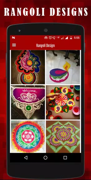 Latest Rangoli designs 螢幕截圖 0