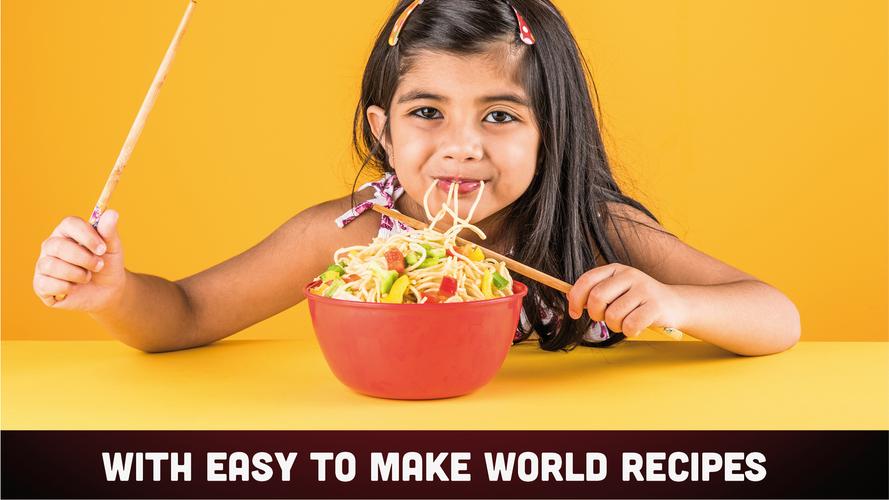 我的第一本世界地图集应用截图第3张