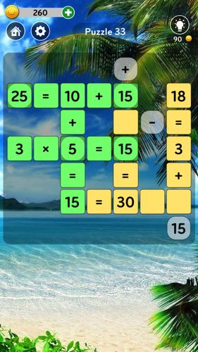 Math Cross 스크린샷 0