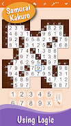 Kakuro: Number Crossword 螢幕截圖 1