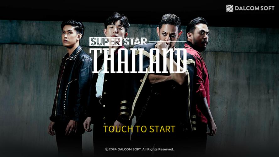 SUPERSTAR THAILAND スクリーンショット 0