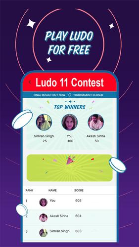 Ludo Plus 螢幕截圖 1