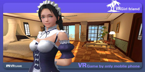 VR GirlFriend 螢幕截圖 2