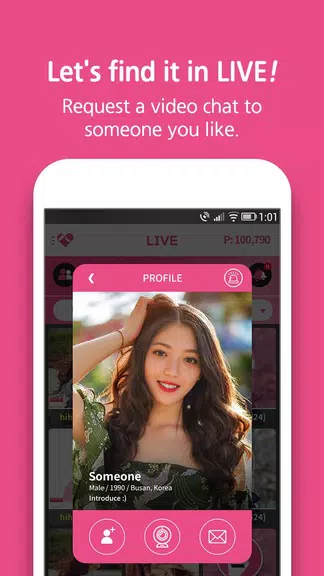 Someone likes you 스크린샷 1