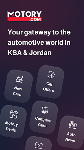 Schermata Motory - موتري 1