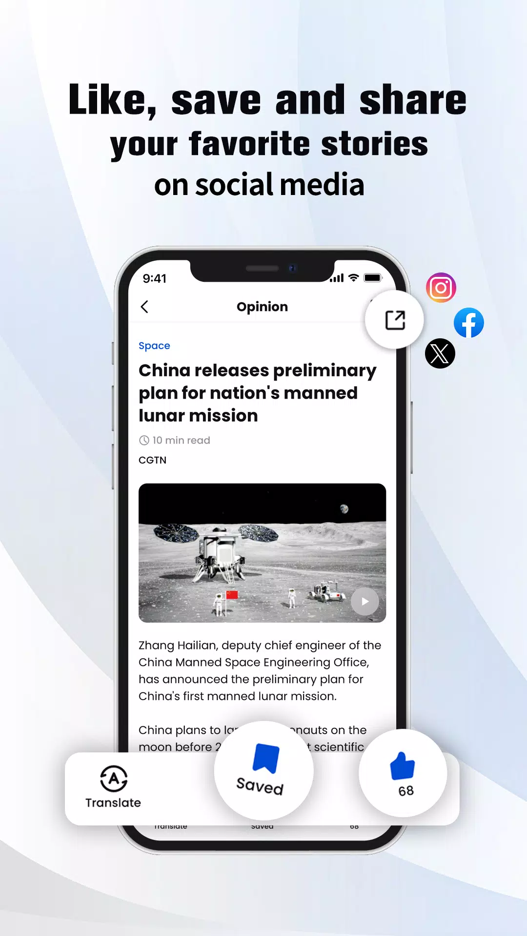 CGTN – 中国グローバル TV ネットワーク スクリーンショット 3