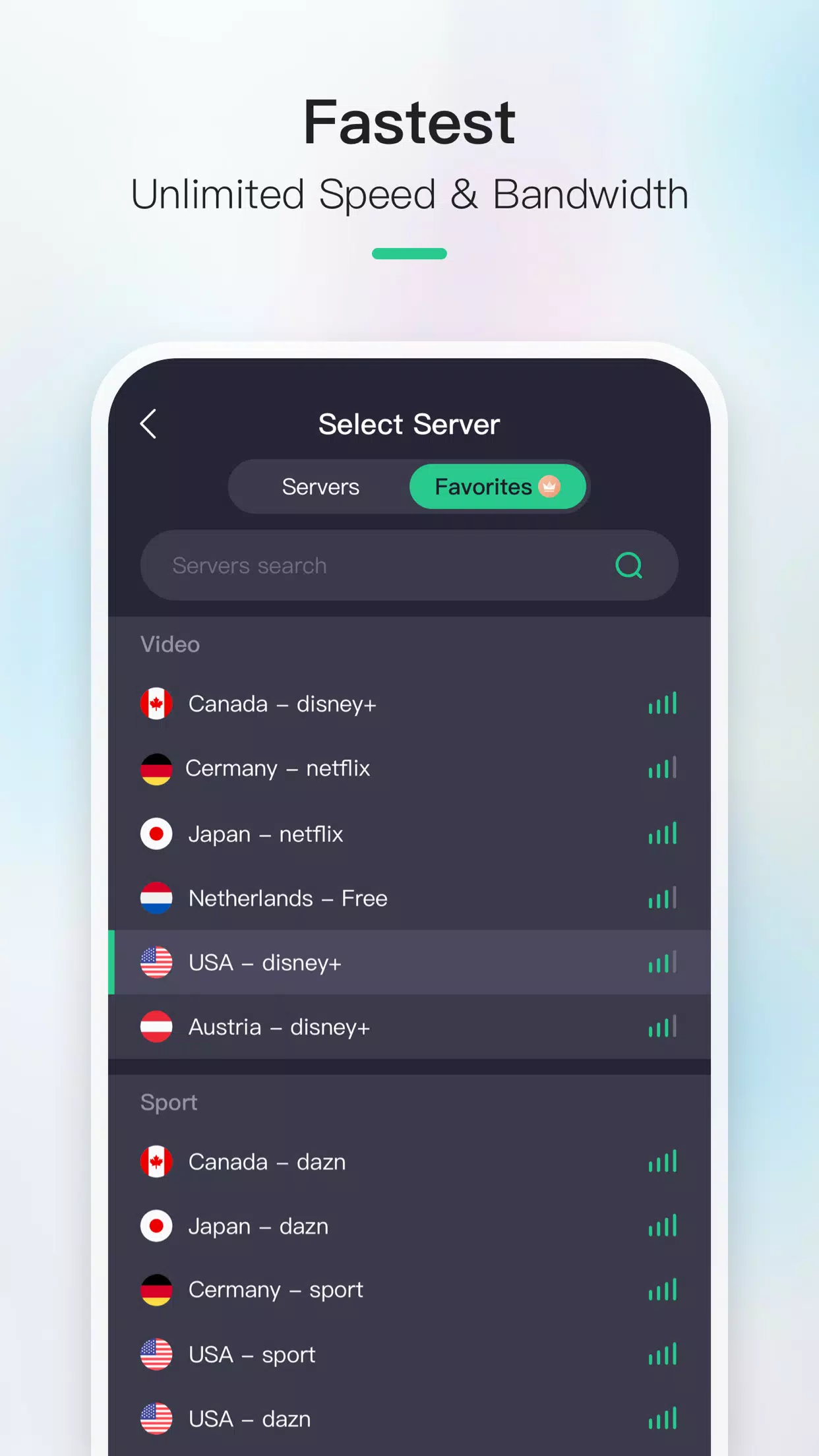 Now VPN Screenshot 3