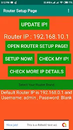 Router Setup Page - WiFi Passw ภาพหน้าจอ 1