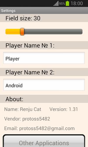 Renju Cat Screenshot 3