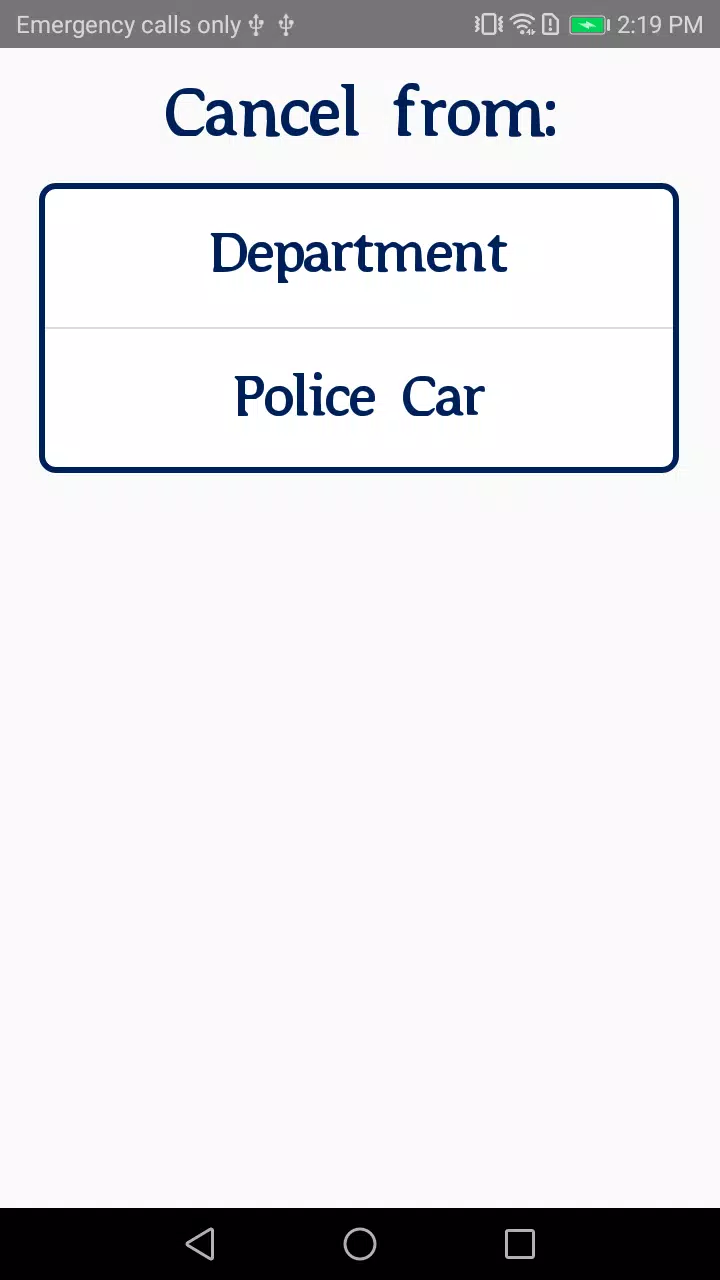 Kids police - for parents Скриншот 3