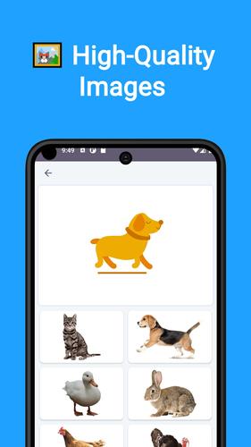 Children's Quiz 螢幕截圖 1