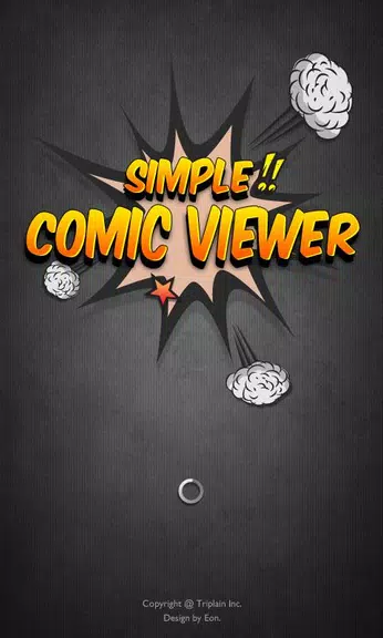Simple Comic Viewer 스크린샷 0