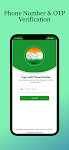 Swachhta Soldier App Captura de tela 1
