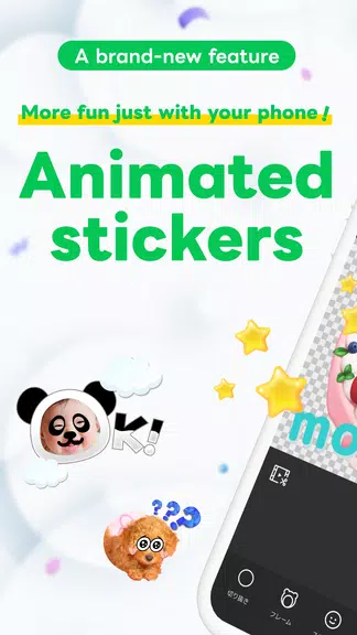 Schermata LINE Sticker Maker 0