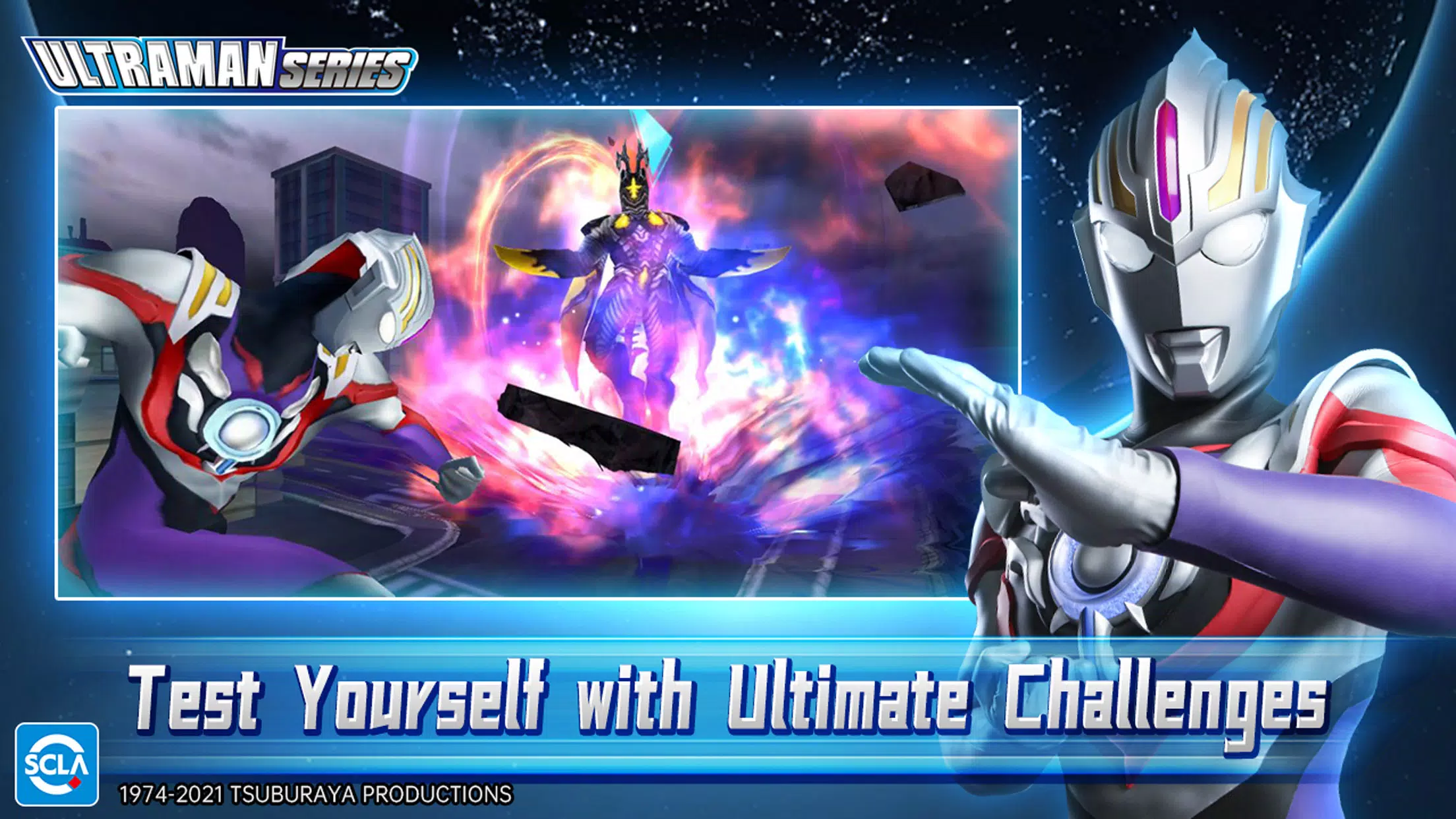 Ultraman：Fighting Heroes 스크린샷 3