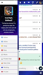 TAMILSWEET - Tamil Chat Room Screenshot 3