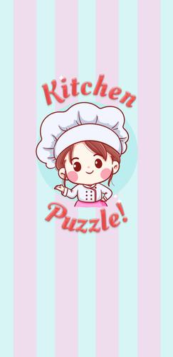 Kitchen Puzzle - Match and Con Capture d'écran 0