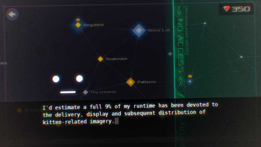 DATA WING Captura de pantalla 1