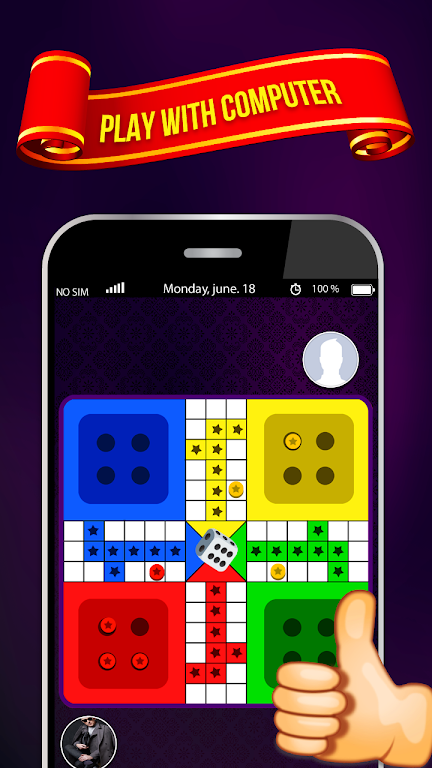 Classic Ludo Game স্ক্রিনশট 2
