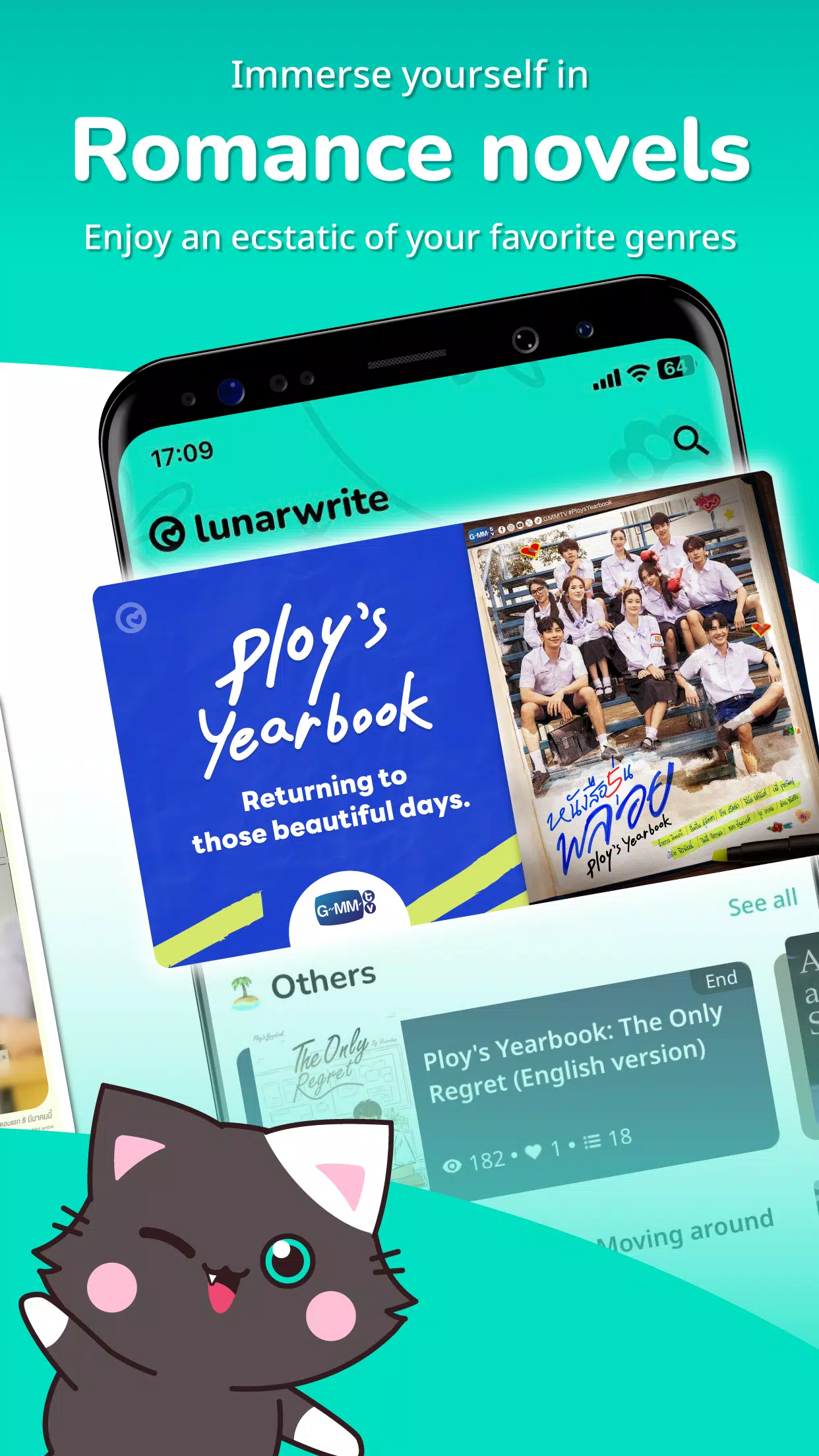 Lunarwrite 스크린샷 2