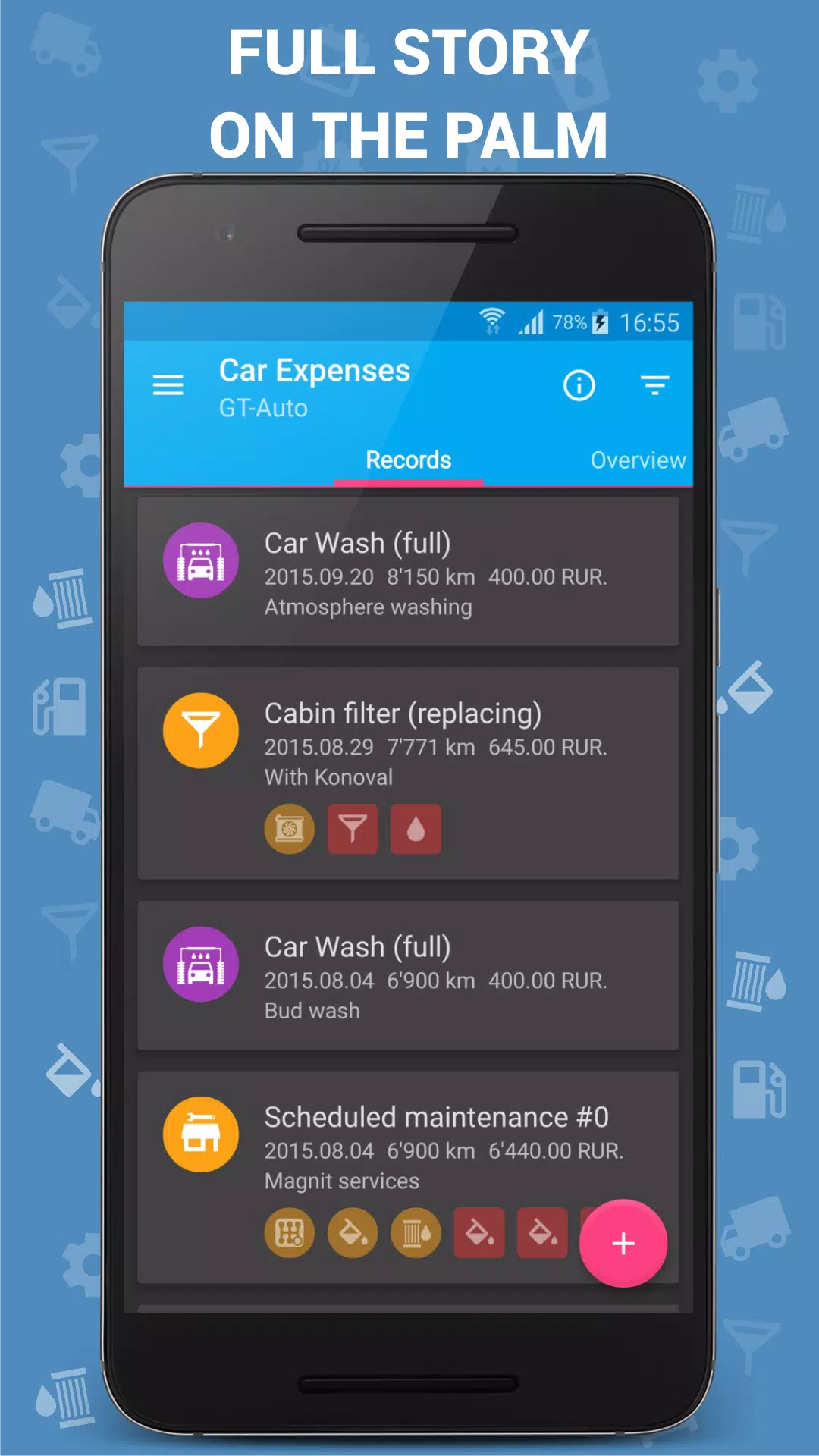 Car Expenses Manager应用截图第1张