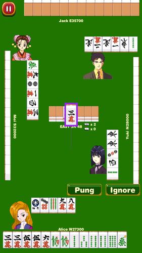 Mahjong School: Learn Riichi 螢幕截圖 3