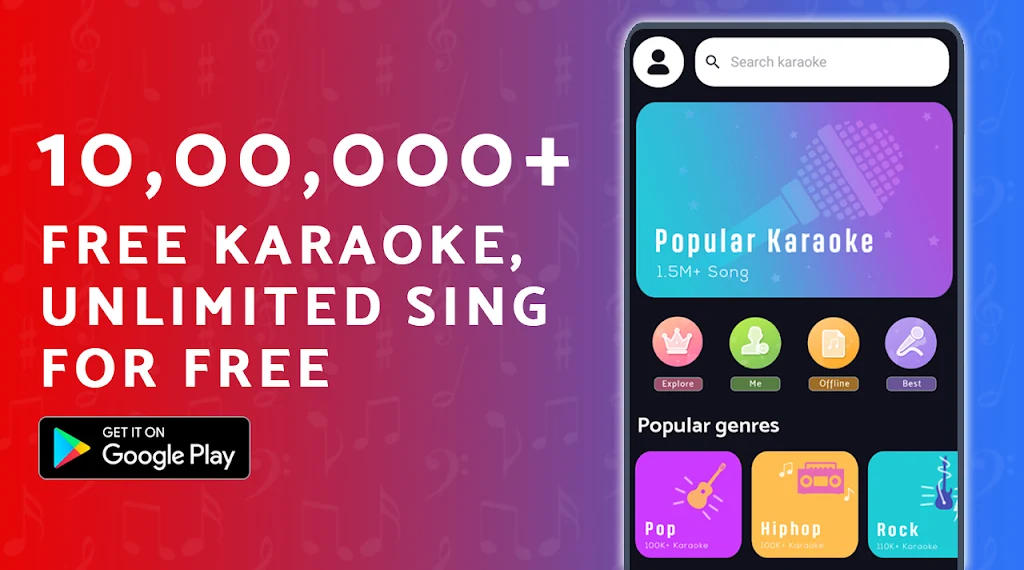 KUBET : Karaoke & Record 螢幕截圖 0