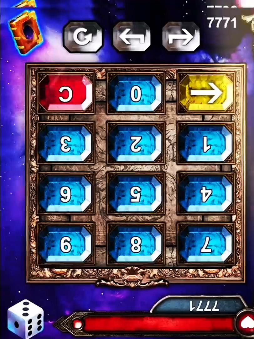 Ultimate Duel Calculator 螢幕截圖 2