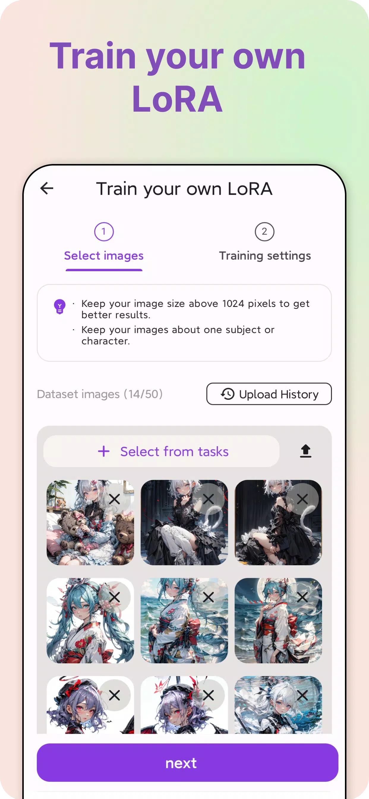 PixAI应用截图第3张