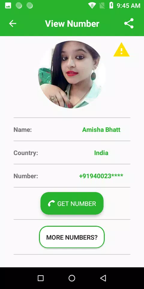 Girls Phone Number for Chat स्क्रीनशॉट 3