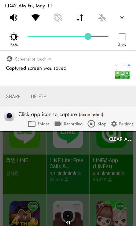 Screenshot Touch Mod Schermafbeelding 2