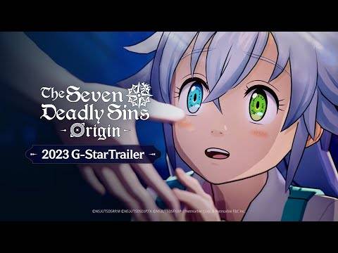 七個致命的罪：起源預告片形象